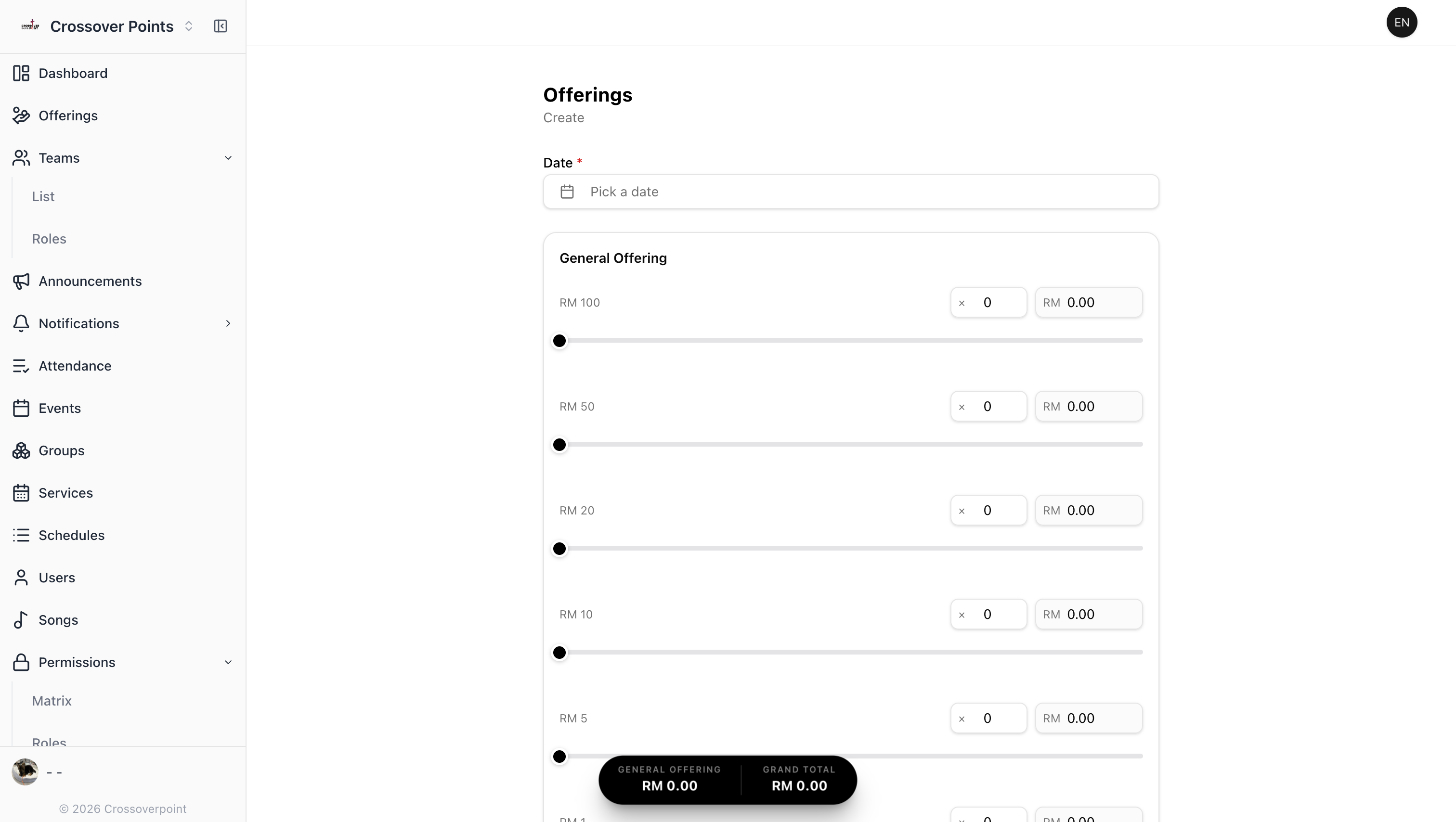 Crossover Point Admin Portal: offering form